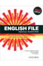 English File. Third Edition. Elementary. Student's Book with Oxford Online Skills