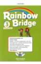 Rainbow Bridge. Level 3. Teachers Guide Pack (+CD)