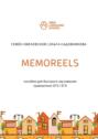 Memoreels. Пособие для быстрого заучивания грамматики ОГЭ / ЕГЭ