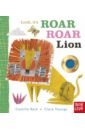 Look, it’s Roar Roar Lion