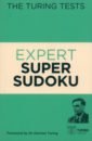 Turing Tests Expert Super Sudoku