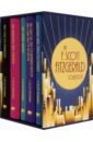 The F. Scott Fitzgerald Collection. 5 Volume Box Set