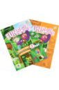 Fun Skills. Level 2. Student's Book and Home Booklet with Online Activities
