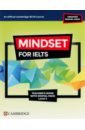 Mindset for IELTS with Updated Digital Pack. Level 2. Teacher’s Book with Digital Pack