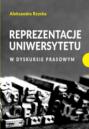 Reprezentacje uniwersytetu w dyskursie prasowym