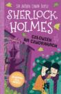 Sherlock Holmes. Tom 28. Człowiek na czworakach