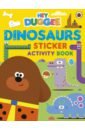 Dinosaurs. Sticker Activity Book