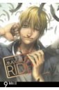 Maximum Ride. Volume 9