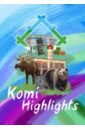 Книга-пособие Komi Highlights