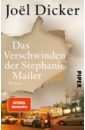 Das Verschwinden der Stephanie Mailer