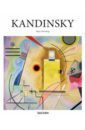 Kandinsky