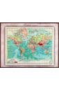 Карта-ретро Мира на 1904г. в картонном тубусе