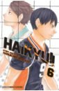Haikyu!! Volume 6