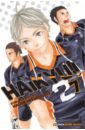 Haikyu!! Volume 7