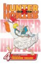 Hunter x Hunter. Volume 4