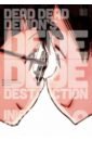 Dead Dead Demon's Dededede Destruction. Volume 9