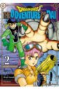 Dragon Quest. The Adventure of Dai. Volume 2