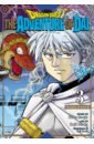Dragon Quest. The Adventure of Dai. Volume 3