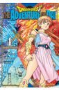 Dragon Quest. The Adventure of Dai. Volume 4