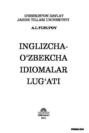 Инглизча-ўзбекча идиомалар луғати