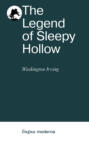 The Legend of Sleepy Hollow / Легенда о Сонной Лощине