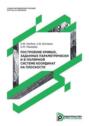 Построение кривых, заданных параметрически и в полярной системе координат на плоскости