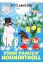 Finn Family Moomintroll