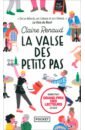 La Valse des petits pas