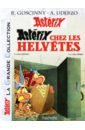 Ast&eacute;rix. Tome 16. Ast&eacute;rix chez les Helv&egrave;tes