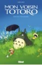 Mon Voisin Totoro. Anime comics