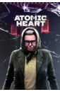 Творческий блокнот cо стикерами Atomic Heart. Баба Зина, А5