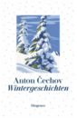 Wintergeschichten