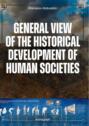 General View of&nbsp;the Historical Development of&nbsp;Human Societies. Monograph. Философия истории. Географическая школа в&nbsp;социологии