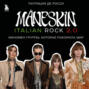 M&aring;neskin italian rock 2.0. Феномен группы, которая покорила мир