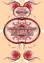 Система закрепления позитивного мышления в подсознании. Практическое руководство