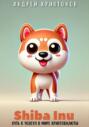 Shiba Inu (SHIB). Путь к успеху в мире криптовалюты