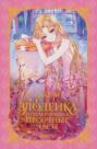 Злодейка, перевернувшая песочные часы. Книга 1
