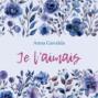Я ее любил. Я его любила / Je l'aimais. Аудиокнига