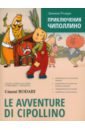 Le avventure di Cipollino