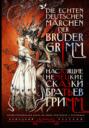 Настоящие немецкие сказки братьев Гримм / Die echten deutschen Märchen der Brüder Grimm
