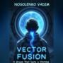 Вектор слияния