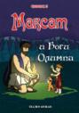Максат и Боги Олимпа (Сборник 5)
