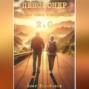 Пенсионер. Умение быть счастливым 2.0