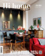 Hi home Санкт-Петербург. № 06 (06) Декабрь 2024 &ndash; Январь 2025
