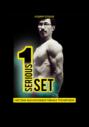 1SERIOUSSET – Система высокоэффективных тренировок