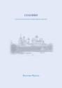 СОЛОВКИ или фантастическое путешествие во времени