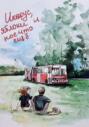 &laquo;Икарус&raquo;, яблоки и кое-что ещё