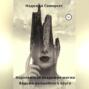 Королевская академия магии. Ведьма волшебного круга