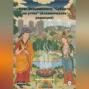 Коан Безымянного: «Суббота на углях» (Алхимическая редакция)
