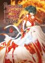 Расколотая битвой синева небес. Книга 1. Поступление в ученики. Тома 1&ndash;3
